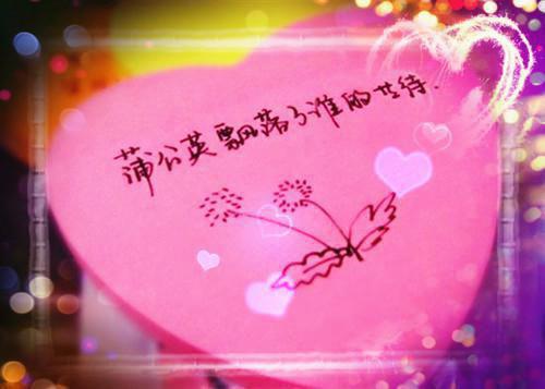 弃妃逆天下：+后续+结局（柳澜瑶祁衡萧靖煜）全文免费阅读全文免费阅读无弹窗大结局_弃妃逆天下：+后续+结局（柳澜瑶祁衡萧靖煜）最新章节列表_笔趣阁（柳澜瑶祁衡萧靖煜）