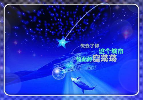 苏莞月秦南枫全文阅读最新 苏莞月秦南枫小说目录