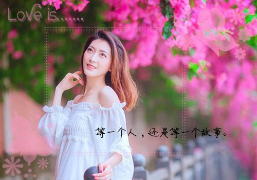 阮雾梨闻砚辞：在线赏析全文免费阮雾梨闻砚辞：在线赏析全文免费