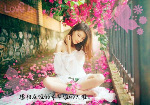 暮色迷失无广告 池卿萧瑾辰在线免费阅读