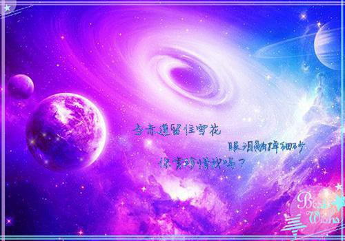 沈梦瑶苏城小说叫什么 沈梦瑶苏城小说全文免费阅读