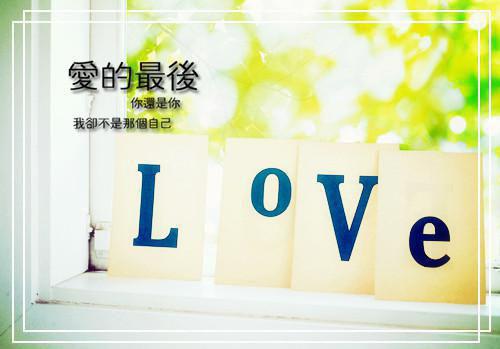 江慕楠林诗怡免费阅读目录 江慕楠林诗怡小说全文