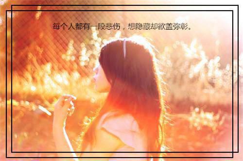 未婚夫和白月光有了孩子后，我让他悔不当初孟羡之楚潇潇章节目录免费看