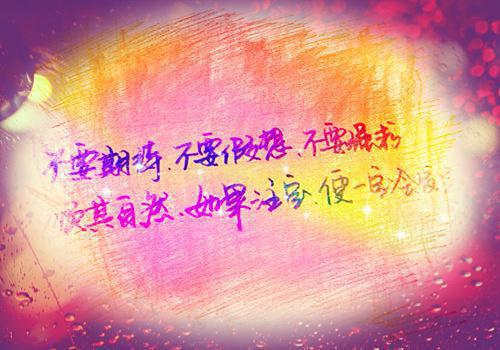 夏芷岩周渊烨第6章 夏芷岩周渊烨小说免费阅读