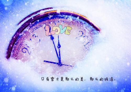 乔清晚顾时渡小说免费阅读最新 千缕月光碎于一地全文无弹窗完整版
