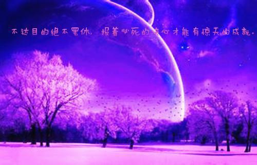 俞菀卿霍澜辞已完结_俞菀卿霍澜辞最新章节列表