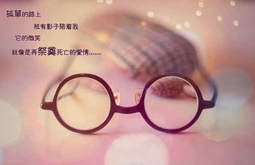 夫君为小妾剜我妖心，我屠光整个侯府免费章节抢先阅读