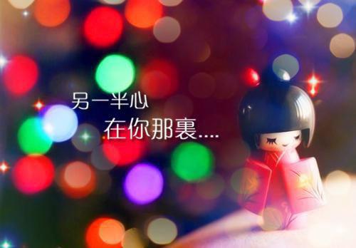 直到相思了无益终章（邢芜柳濯非）完整章节列表_笔趣阁