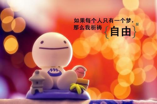 王立芬小昭小说 王立芬小昭完整版免费阅读