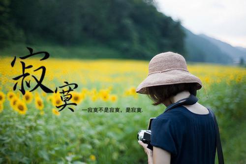 张棠李晴是哪部小说的主角 张棠李晴全文阅读