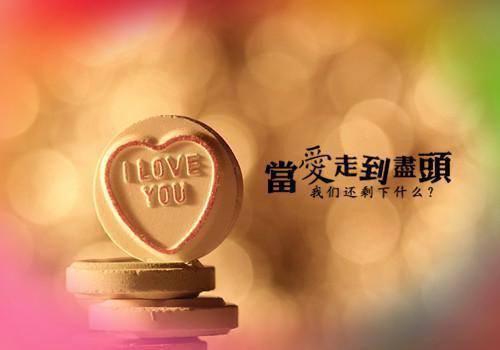顾念傅庭琛孙晚晚小说名字 顾念傅庭琛孙晚晚全文免费阅读