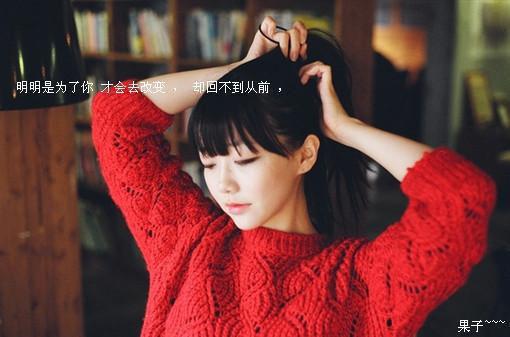 顾司南苏叶小说叫什么 顾司南苏叶小说全文免费阅读