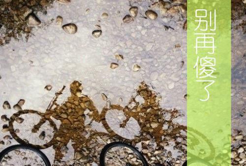 许她一世倾城每日分享（林浅浅夜司寒）全文免费_（林浅浅夜司寒）许她一世倾城每日分享后续阅读（林浅浅夜司寒）