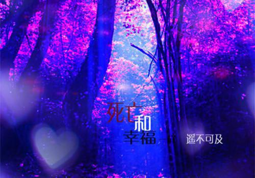 顾楚玉顾明月小说全文 顾楚玉顾明月小说免费阅读大结局