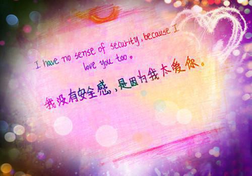 秦知意顾敬臣是什么小说 秦知意顾敬臣全本免费阅读