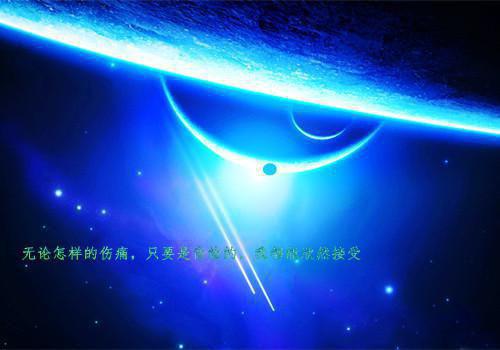 顾昭华顾念兮是什么书 顾昭华顾念兮免费章节在线阅读