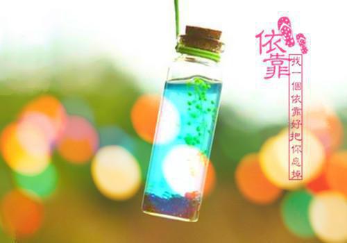 黄泉情难渡：+后续+（凤念安叶北宸）全文浏览_黄泉情难渡：+后续+全文浏览