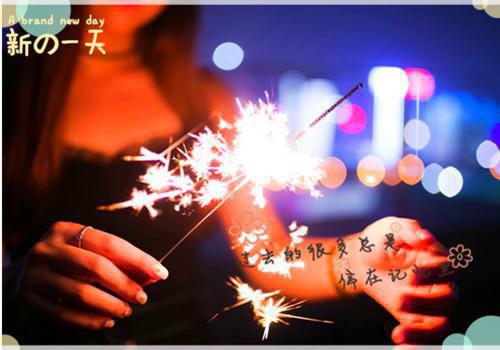 央美吉娅宋时延小说章节目录+序章（宋时延央美吉娅）全书畅享在线