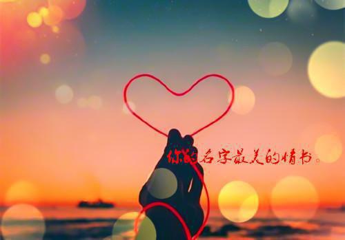 裴彦陶眠林曦小说名 错乱节拍：全文+后续佚名在线阅读