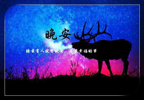 放任我爸妈遭受沉船事故，老公他悔疯了(苏老板家的长工)小说最新章节