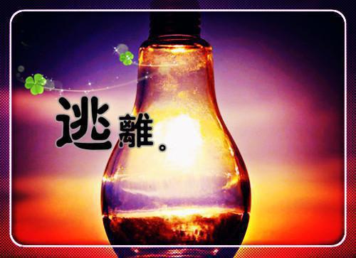 许薇薇赵甜是什么小说的主人公 许薇薇赵甜免费阅读