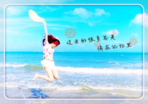 (番外)+(全文)因爱成疾：结局+番外（余清漪季沧礼）全文免费阅读无弹窗大结局_因爱成疾：结局+番外最新章节列表_笔趣阁（余清漪季沧礼）