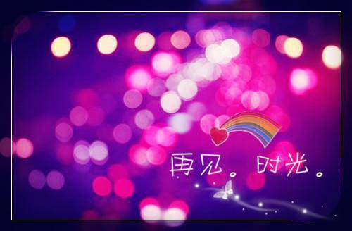 万九尘羲玄小说名字 冥王夫君斩断我神骨，我跳忘川后他疯了章节试读