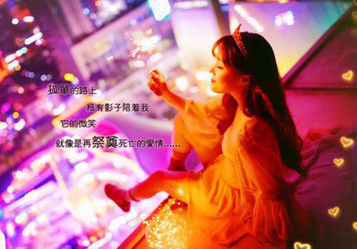 初见乍惊欢：结局+番外（沈意眠段钦言）最新章节列表_初见乍惊欢：结局+番外宝藏文（沈意眠段钦言）初见乍惊欢：结局+番外在线阅读
