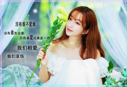 舒忆丞舒霁蓝免费全本小说 舒忆丞舒霁蓝章节目录