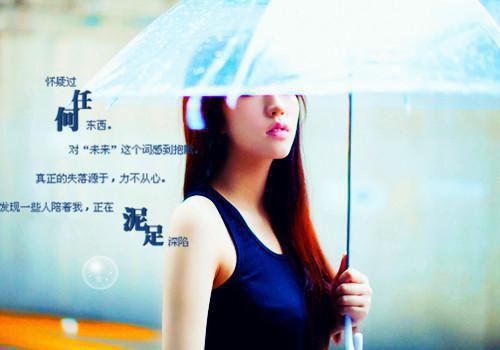 傅闻琛苏雨溪小说章节目录 傅闻琛苏雨溪免费阅读第4章