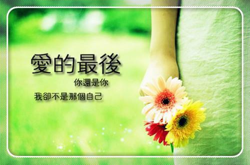 楚欣悦沈夜泽第3章 楚欣悦沈夜泽小说免费阅读