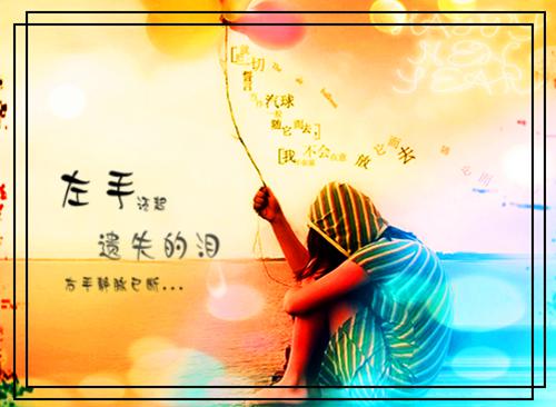 曾把深情寄明月：结局+番外(秦时川苏婉玥)全文秦时川苏婉玥阅读无弹窗结局_秦时川苏婉玥+结局最新章节列表_笔趣阁（曾把深情寄明月：结局+番外）