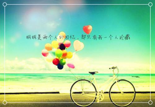 (完整版)楚凝小说免费阅读无广告