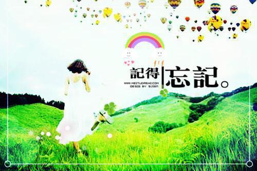 凌霄长生小说最后结局 凌霄长生完结版免费阅读