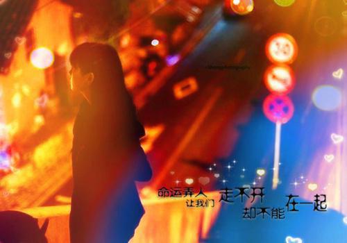 公司高富帅造谣我偷了他八百万小说 段明旭李良在线阅读