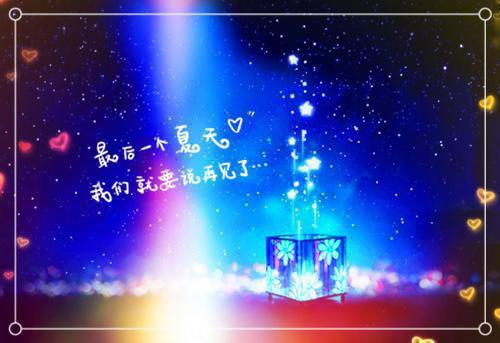 温斯若秦少钦(完整版)全文免费阅读温斯若秦少钦小说