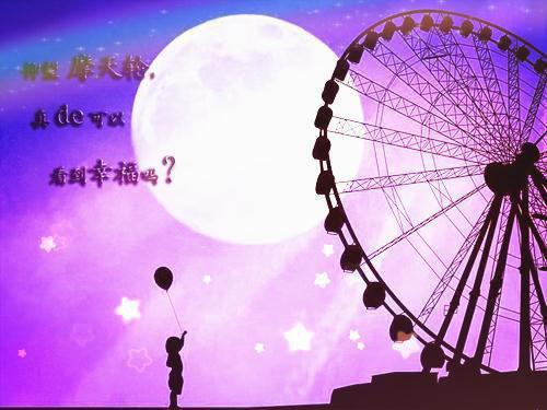 人面桃花长相忆：+后续+结局（阮雾梨闻砚辞）最新章节列表_人面桃花长相忆：+后续+结局（阮雾梨闻砚辞）结局篇+番外在线阅读