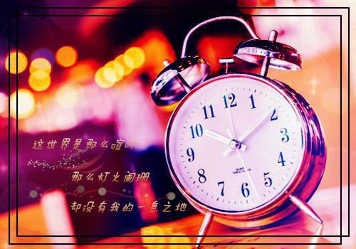 出国三年，妻子成两岁娃妈叶秋意叶墨白by蓝鸢深井