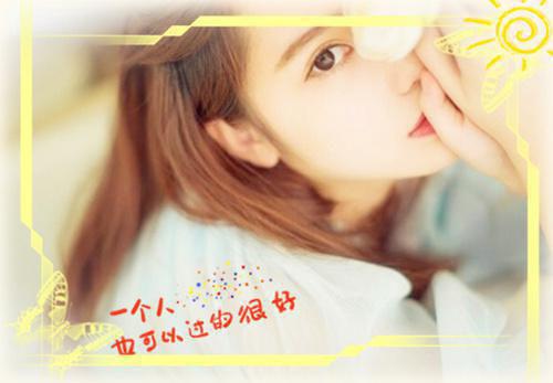 顾清时夏婉婉小说免费试读 顾清时夏婉婉第二章