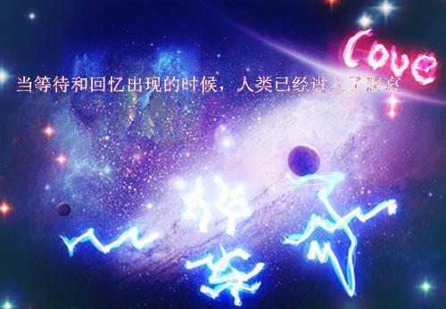 主角是夏初宜季砚舟的小说免费阅读全文大结局