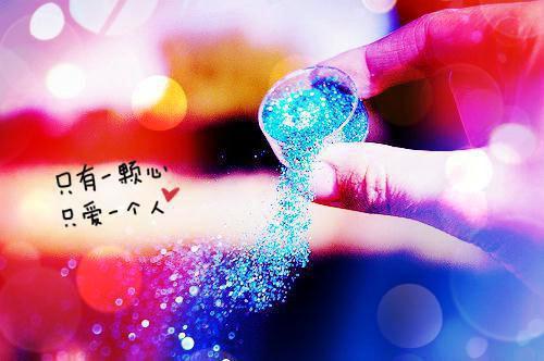 此去经年人未还：全文+后续+结局（沈青禾霍沉洲周雪芙）全文免费阅读无弹窗大结局_（此去经年人未还：全文+后续+结局沈青禾霍沉洲周雪芙）此去经年人未还：全文+后续+结局沈青禾霍沉洲周雪芙最新章节列表_笔趣阁（沈青禾霍沉洲周雪芙）