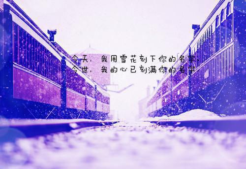 顾知越江梨第4章 顾知越江梨小说免费阅读