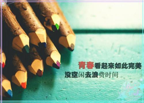 顾笙笙顾砚霆小说 顾笙笙顾砚霆完整版免费阅读
