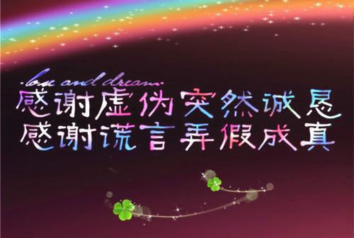 怀孕三月，拿到癌症报告的我发现老公在外面有个家(完整版)全文免费阅读秦夜衡苏月叶林新蕾小说