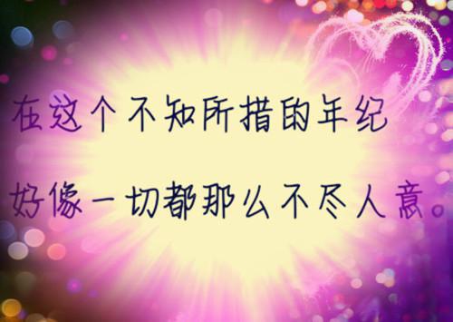 梧桐虽立，其心已空：结局（崔时宜裴乾川）最新章节_梧桐虽立，其心已空：结局全文阅读