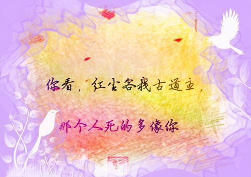 完结文八零：知青回城后全家求我高抬贵手姜以序姜月惜最新章节列表_完结文八零：知青回城后全家求我高抬贵手姜以序姜月惜全文阅读