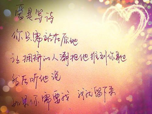 霍辰沐颜小说 弹幕都说我是恶毒男配章节阅读