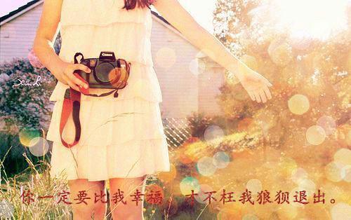 且看离人绾青丝：结局+番外（温绾萧奕北）全文免费阅读无弹窗大结局_（温绾萧奕北）温绾萧奕北最新章节列表_笔趣阁（温绾萧奕北）