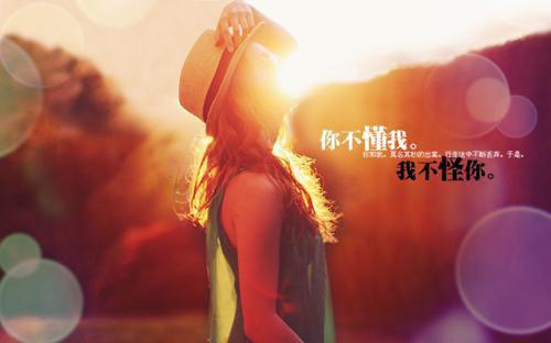 阿清瑾的故事 苗妹妹捡到的小孩是大佬章节阅读