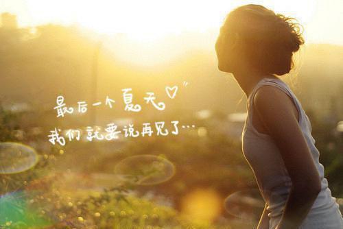 此去经年人未还：+结局+番外（霍沉洲沈青禾）完结阅读无弹窗大结局_(此去经年人未还：+结局+番外)最新章节列表_笔趣阁（霍沉洲沈青禾）